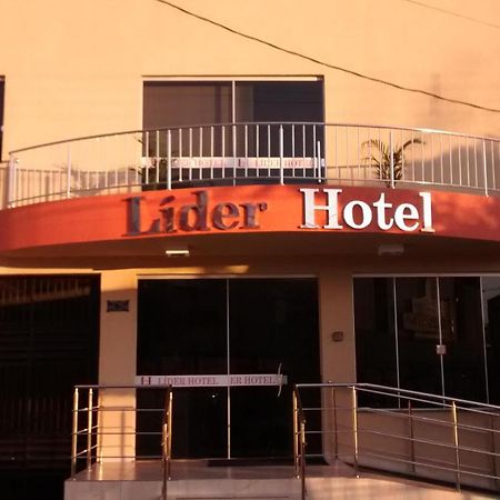 Lider Hotel 戈亚尼亚 外观 照片