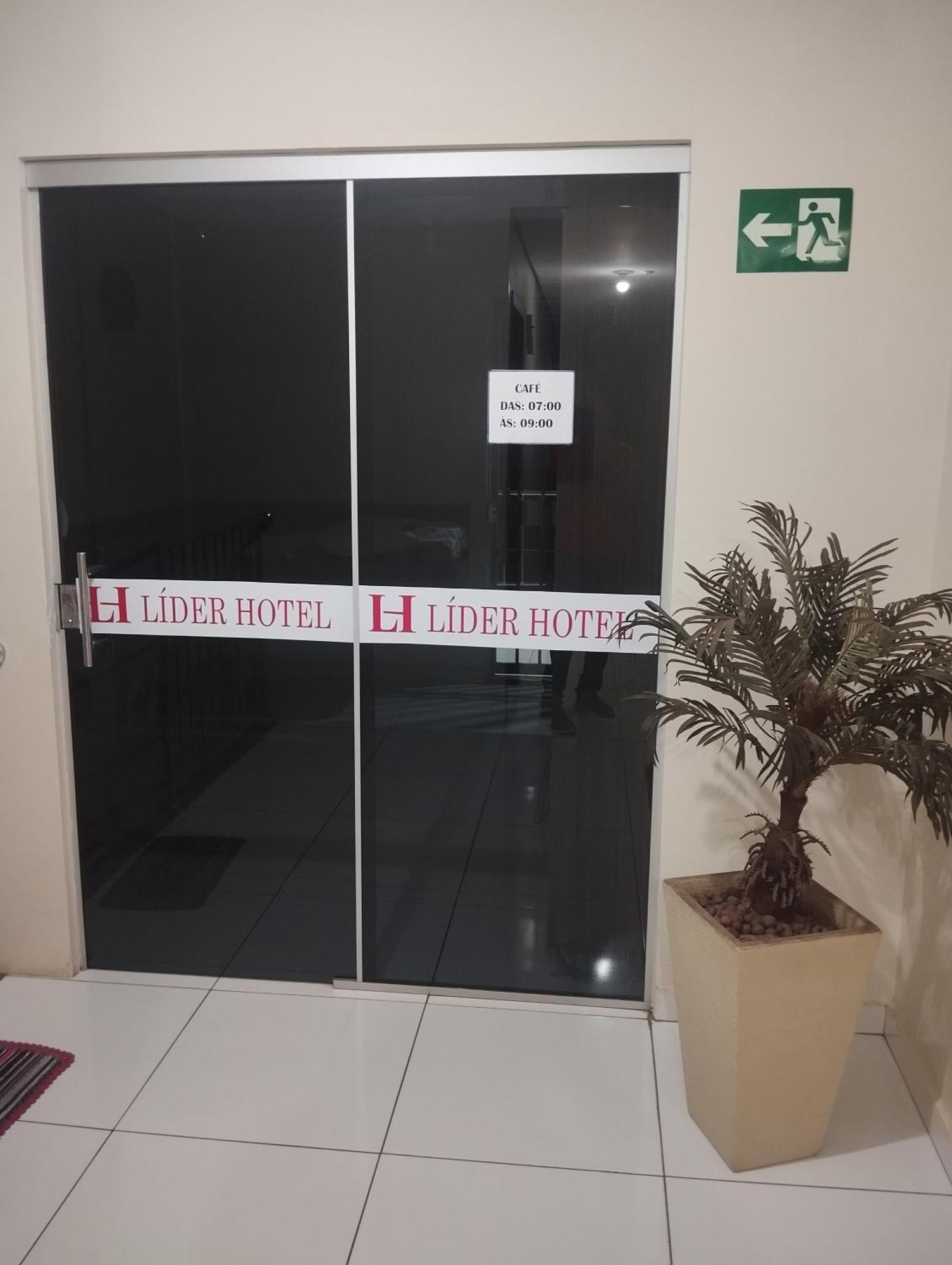 Lider Hotel 戈亚尼亚 外观 照片